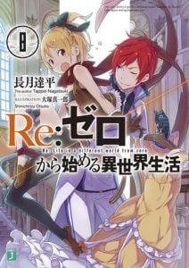 Re Zero Kara Hajimeru Isekai Seikatsu Novela Ligera Volumen 8