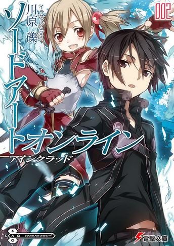 Sword Art Online Novela Ligera Volumen 2