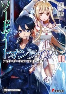 Sword Art Online Novela Ligera Volumen 18
