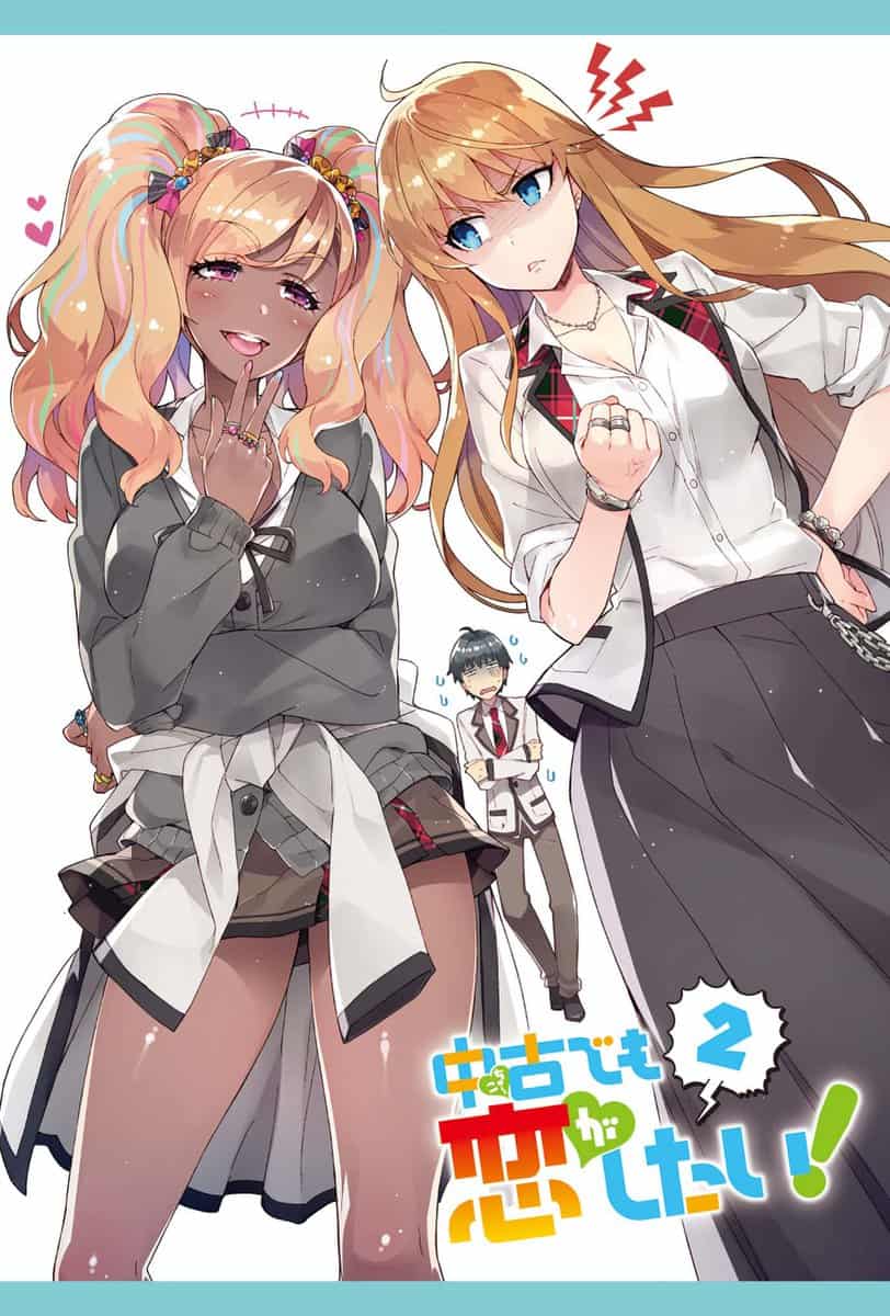 Chuuko Demo Koi Ga Shitai Chuuko demo Koi ga Shitai Volumen 2 Prólogo Novela Ligera - Nova