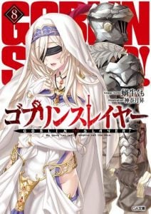 Goblin Slayer Novela Ligera Volumen 8