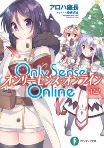 Only Sense Online Novela Ligera