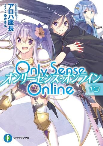 Only Sense Online Novela Ligera