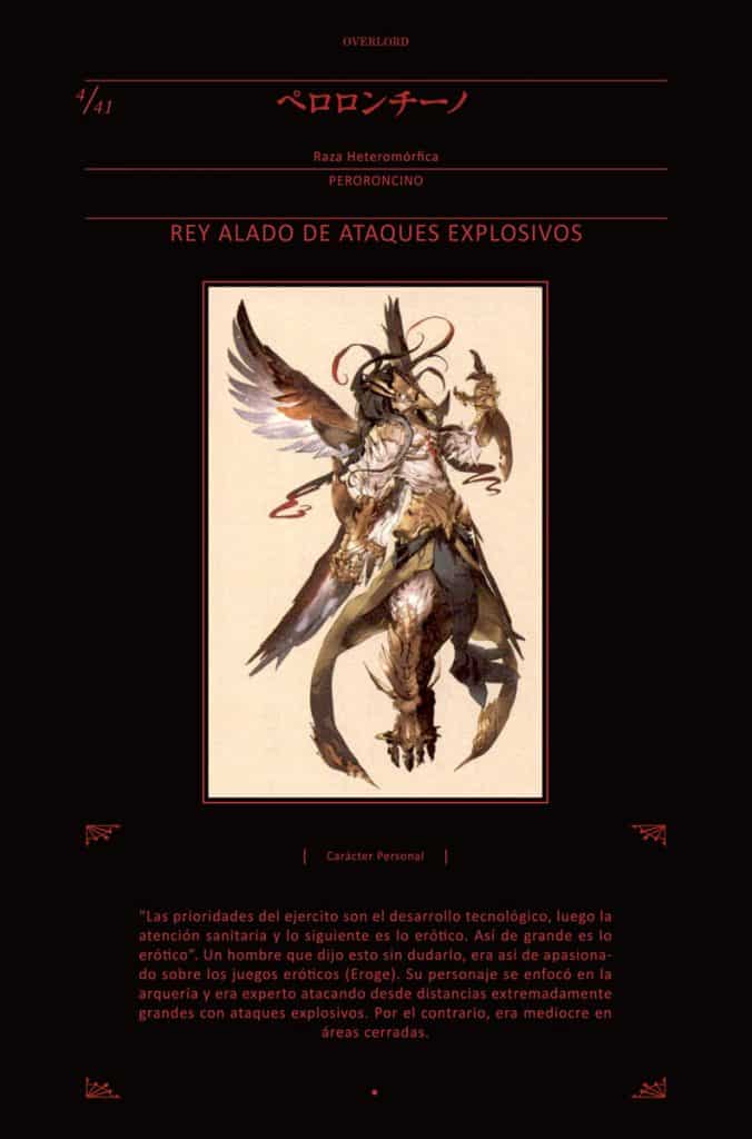 Overlord Volumen 9 Epílogo