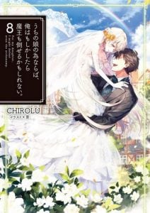 Uchi no Musume no Tame naraba Volumen 8 Novela Ligera