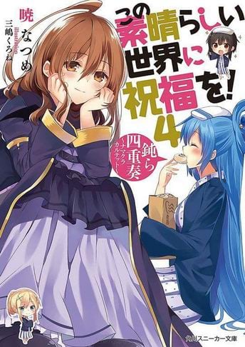  Protagonistas Novela Chibi Konosuba Manga Ligera Anime 2 I  Fsgkappa- El más impresionante y elegante cartel de decoración interior  disponible tendencia ahora : Hogar y Cocina