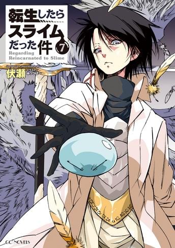 Tensei Shitara Slime Datta Ken Novela Ligera Volumen 7