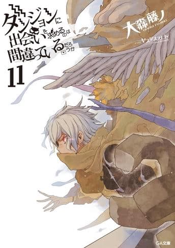 Dungeon ni Deai wo Motomeru no wa Machigatteiru Darou ka Novela Ligera Volumen 11
