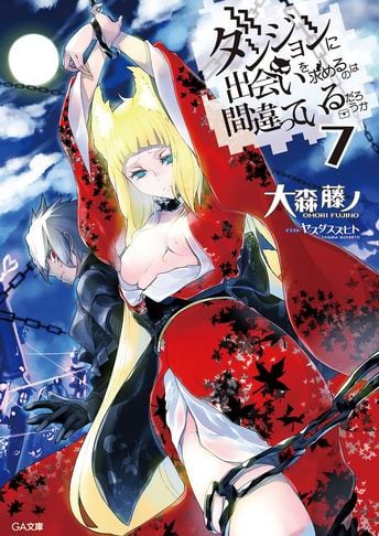 Dungeon ni Deai wo Motomeru no wa Machigatteiru Darou ka Novela Ligera Volumen 7