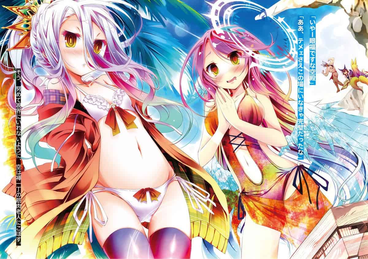 читать мангу no game no life фото 103