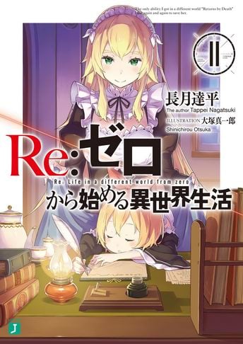 Re Zero Kara Hajimeru Isekai Seikatsu Novela Ligera Volumen 11