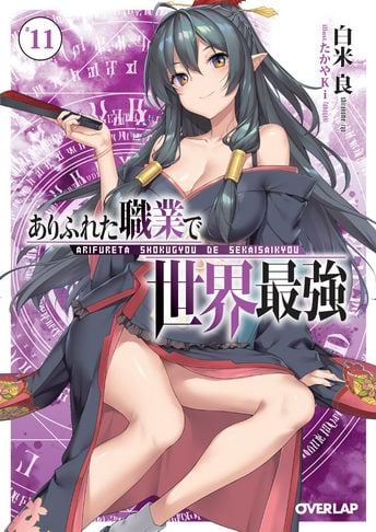 arifureta shokugyou de sekai saikyou Volume 3 Capítulo 68 Hajime se torna  papai Parte 2 