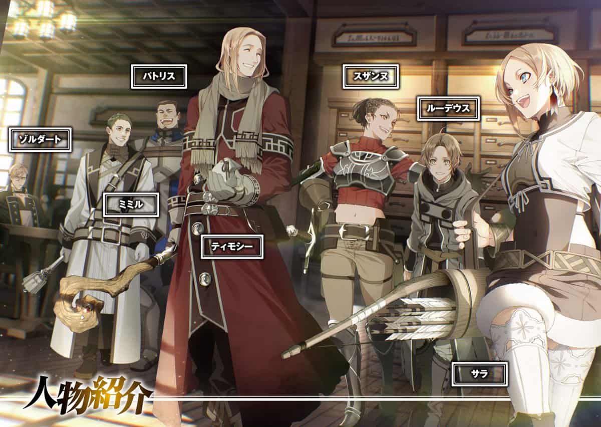 Mushoku Tensei Volume 7 Online Mushoku Tensei Volumen 7 Prólogo Novela Ligera - NOVA