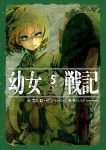 Youjo Senki The Saga of Tanya the Evil Novela Ligera Volumen 5