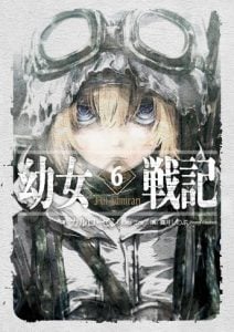 Youjo Senki The Saga of Tanya the Evil Novela Ligera Volumen 6