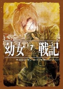 Youjo Senki The Saga of Tanya the Evil Novela Ligera Volumen 7