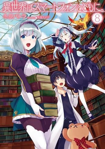 Parte 37, Isekai wa Smartphone, Episódio 8, Temporada 2 #isekaiwasm