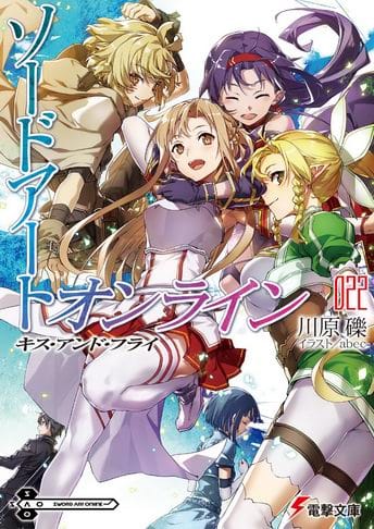 Sword Art Online Novela Ligera Volumen 22