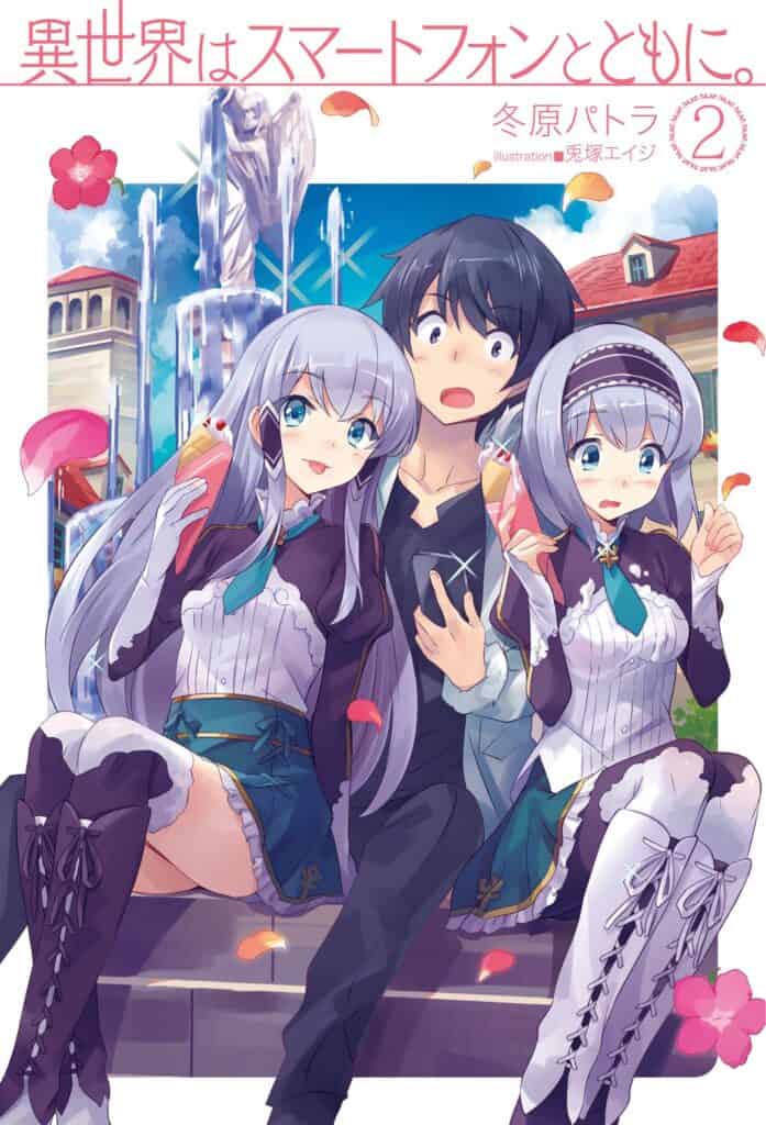 Isekai wa Smartphone to Tomoni Volumen 2 Capítulo 1 Parte 1 Novela Ligera