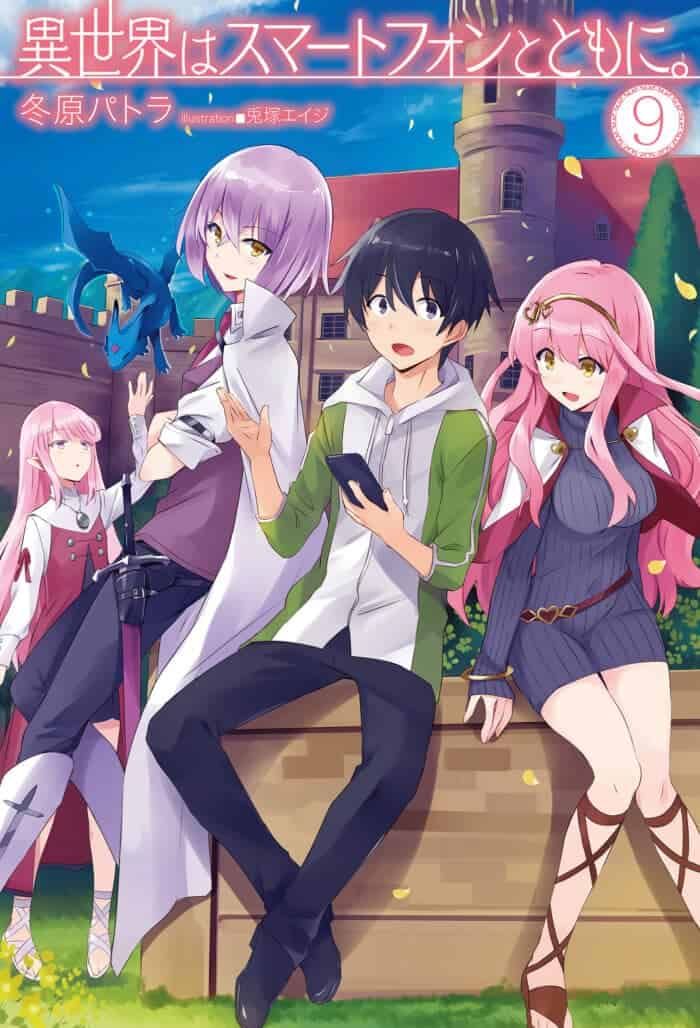 Isekai wa Smartphone to Tomoni Volumen 9 Capítulo 1 Parte 1 NL - NOVA