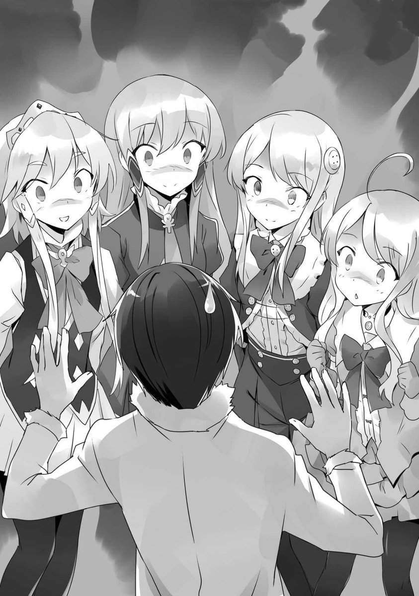 Isekai WA smartphone to Tomo ni. Tomo smartphone ni Isekai WA. Ранобэ Isekai.