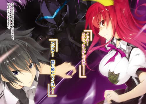 Rakudai Kishi No Eiyuutan Vol 10 Capitulo 1 Parte 4 NL NOVA