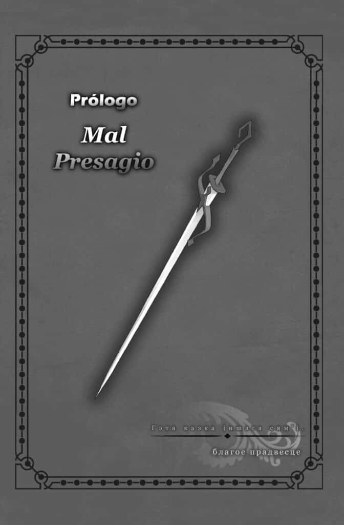 Danmachi: Sword Oratoria Volumen 3 Prólogo Novela Ligera