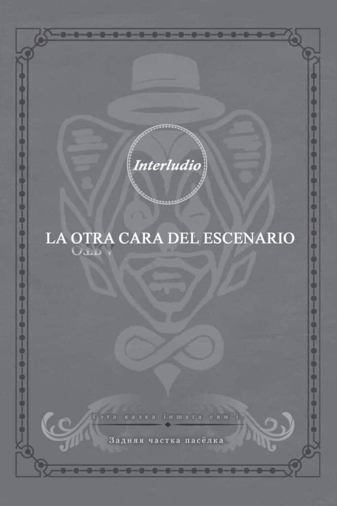 Danmachi: Sword Oratoria Volumen 5 Interludio 3 Novela Ligera