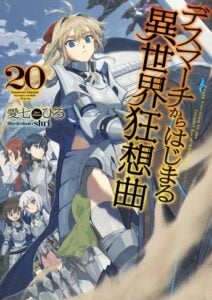 Death March kara Hajimaru Isekai Kyusoukyoku 20-2 Death March NL Vol.20