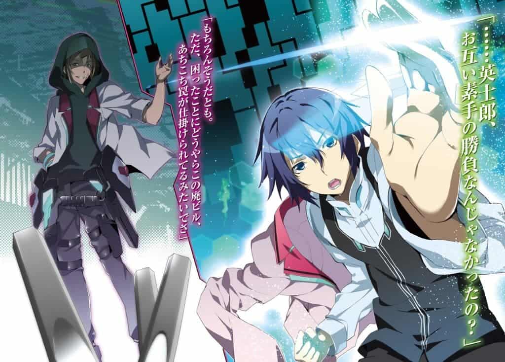 Gakusen Toshi Asterisk Volumen 9 Capítulo 4 Parte 1 Novela Ligera