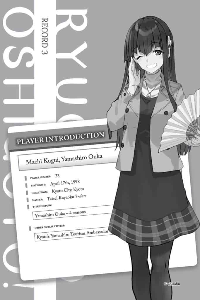 Ryuuou No Oshigoto! Volumen 5 Capítulo 2 Parte 5 Novela Ligera