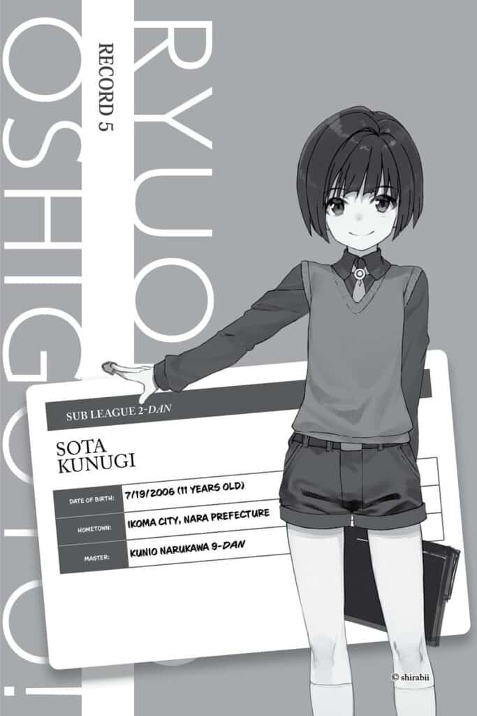 Ryuuou No Oshigoto! Volumen 6 Capítulo 4 Parte 7 Novela Ligera
