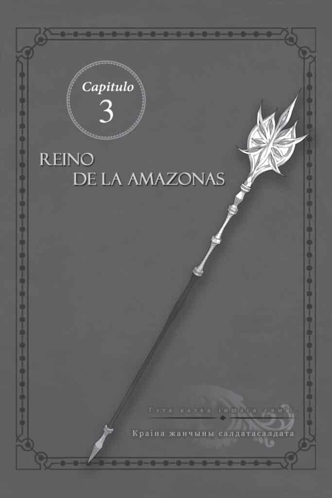 Danmachi: Sword Oratoria Volumen 6 Capítulo 3 Parte 1 Novela Ligera