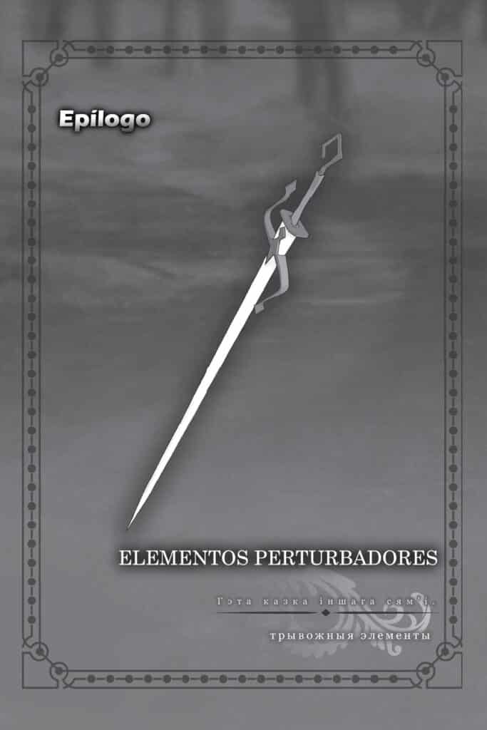 Danmachi: Sword Oratoria Volumen 6 Epílogo Novela Ligera