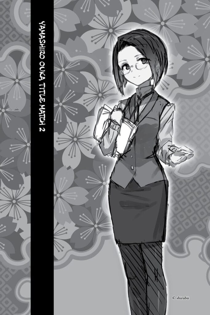 Ryuuou No Oshigoto! Volumen 8 Capítulo 2 Parte 1 Novela Ligera