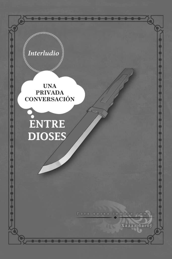 Danmachi: Sword Oratoria Volumen 10 Interludio 2 Novela Ligera