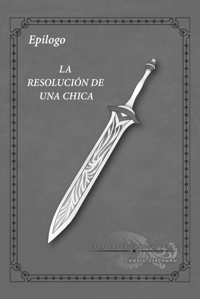 Danmachi: Sword Oratoria Volumen 10 Epílogo Novela Ligera