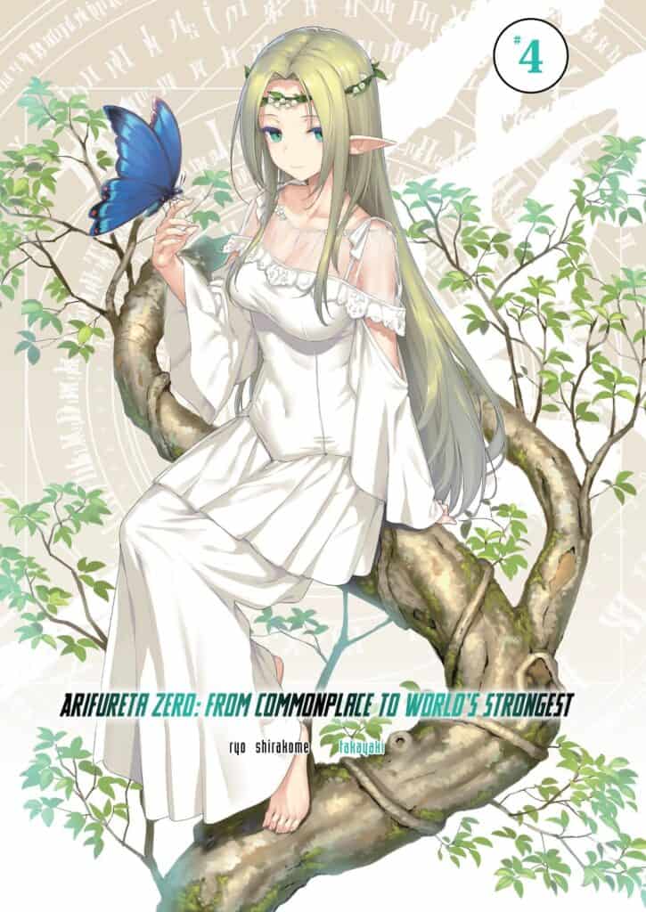Arifureta Zero Volumen 3 Epílogo Novela Ligera