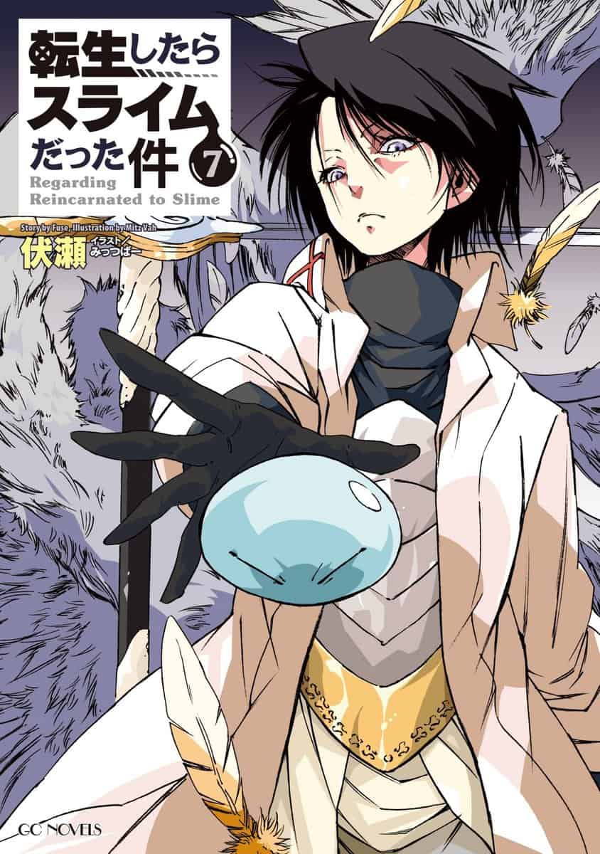 Tensei Shitara Slime Datta Ken Light Novel Tensei Shitara Volumen 7 Prologo - Nova