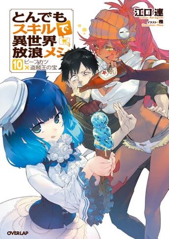 Assistir Tondemo Skill de Isekai Hourou Meshi Episódio 10 Online