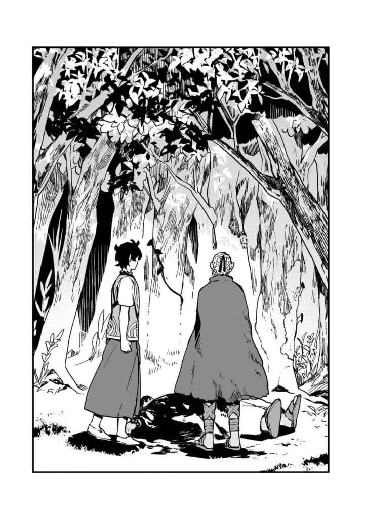 Isekai Ryouridou Volumen 7 Capitulo 4 Parte 4 Novela Ligera