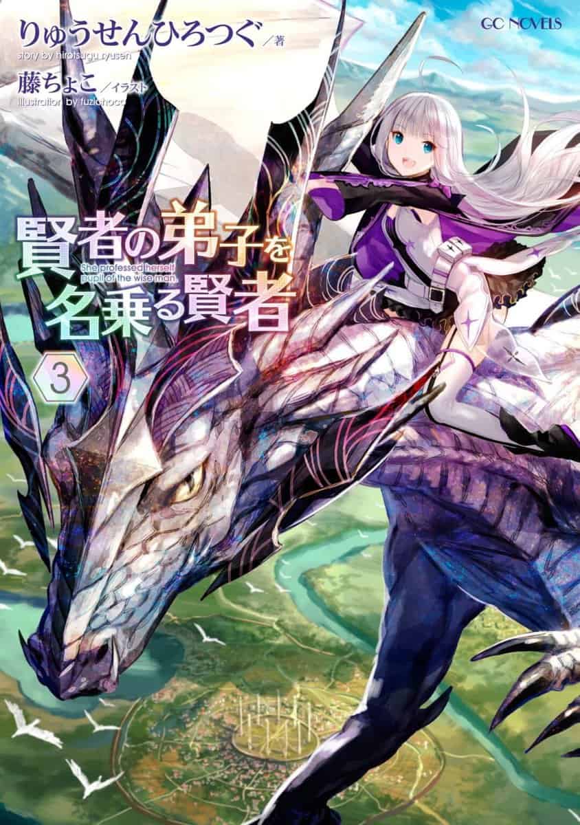 Kenja No Deshi Wo Nanoru Kenja Light Novel Kenja no Deshi wo Nanoru Kenja Vol 3 Cap 1 - Novela Ligera - NOVA