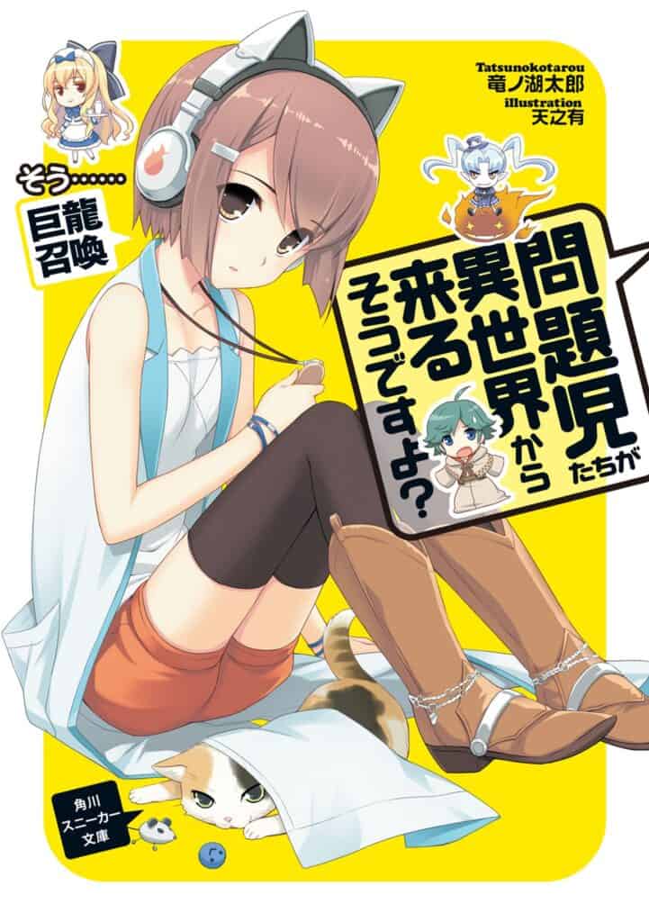 Mondaiji-tachi Ga Isekai Volumen 3 Prologo Novela Ligera