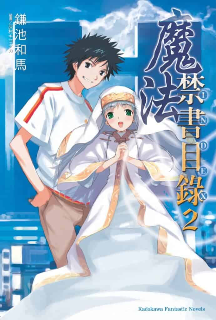 Toaru Majutsu no Index Volumen 2 Prologo Novela Ligera