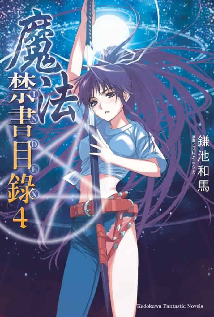 Toaru Majutsu no Index Volumen 4 Prologo Parte 1 Novela Ligera