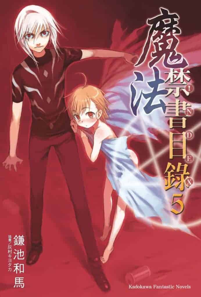 Toaru Majutsu no Index Volumen 5 Prologo Novela Ligera
