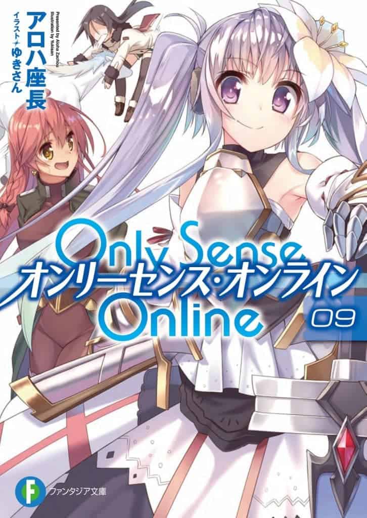 Only Sense Online Volumen 9 Prologo