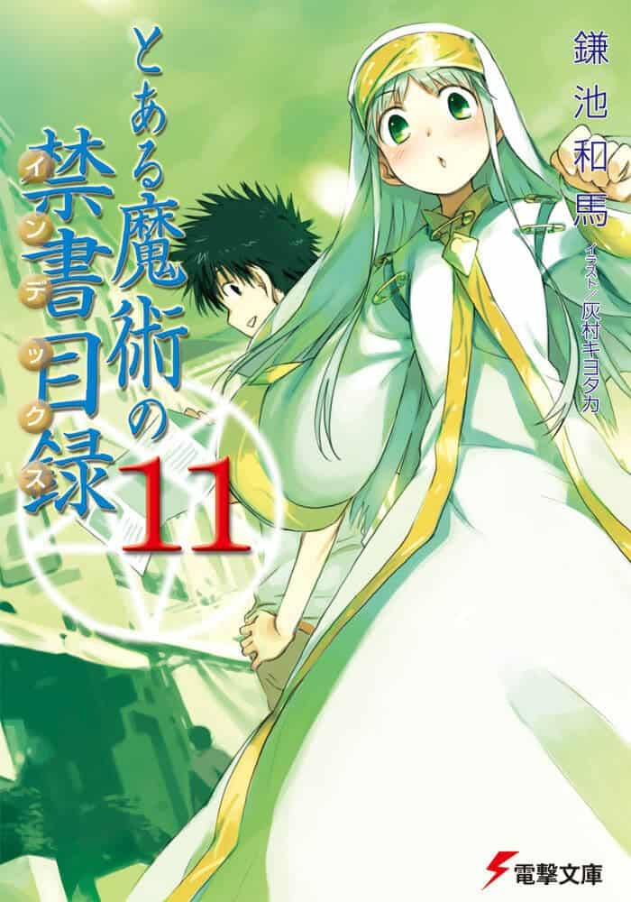Toaru Majutsu no Index Volumen 11 Prologo Novela Ligera