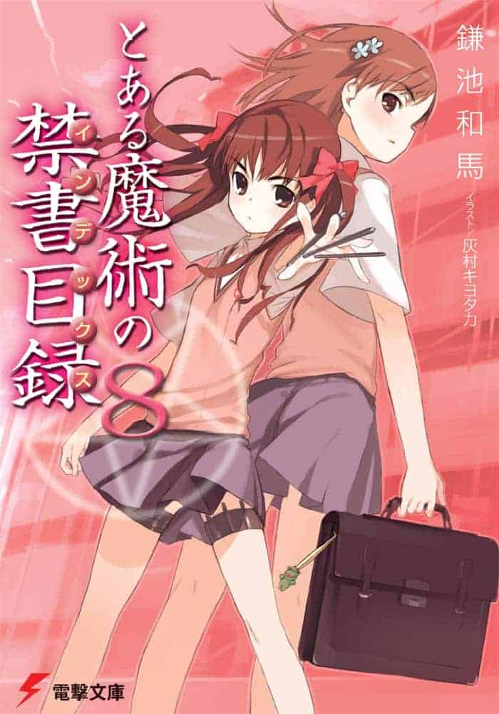 Toaru Majutsu no Index Volumen 8 Prologo Novela Ligera