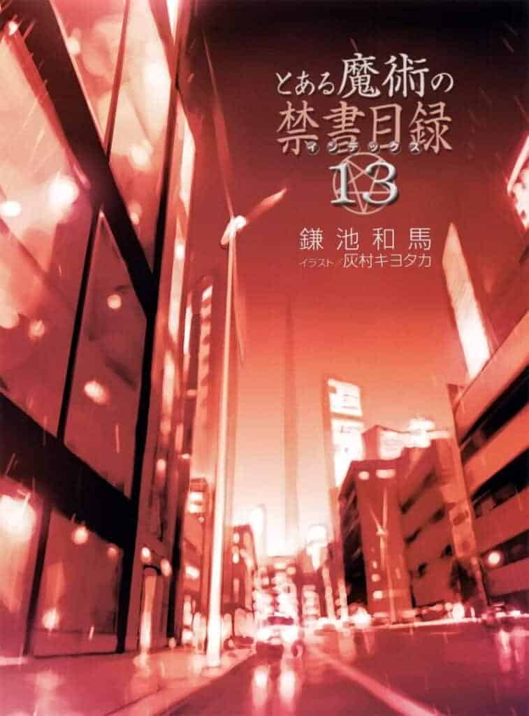 Toaru Majutsu no Index Volumen 13 Epilogo Parte 2 Novela Ligera